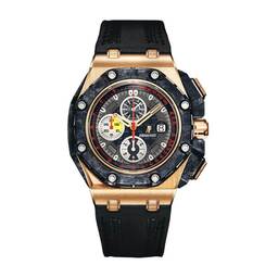 (image for) Audemars Piguet Royal Oak Offshore 26290RO.OO.A001VE.01 “Grand Prix” Ultimate Clone Quality